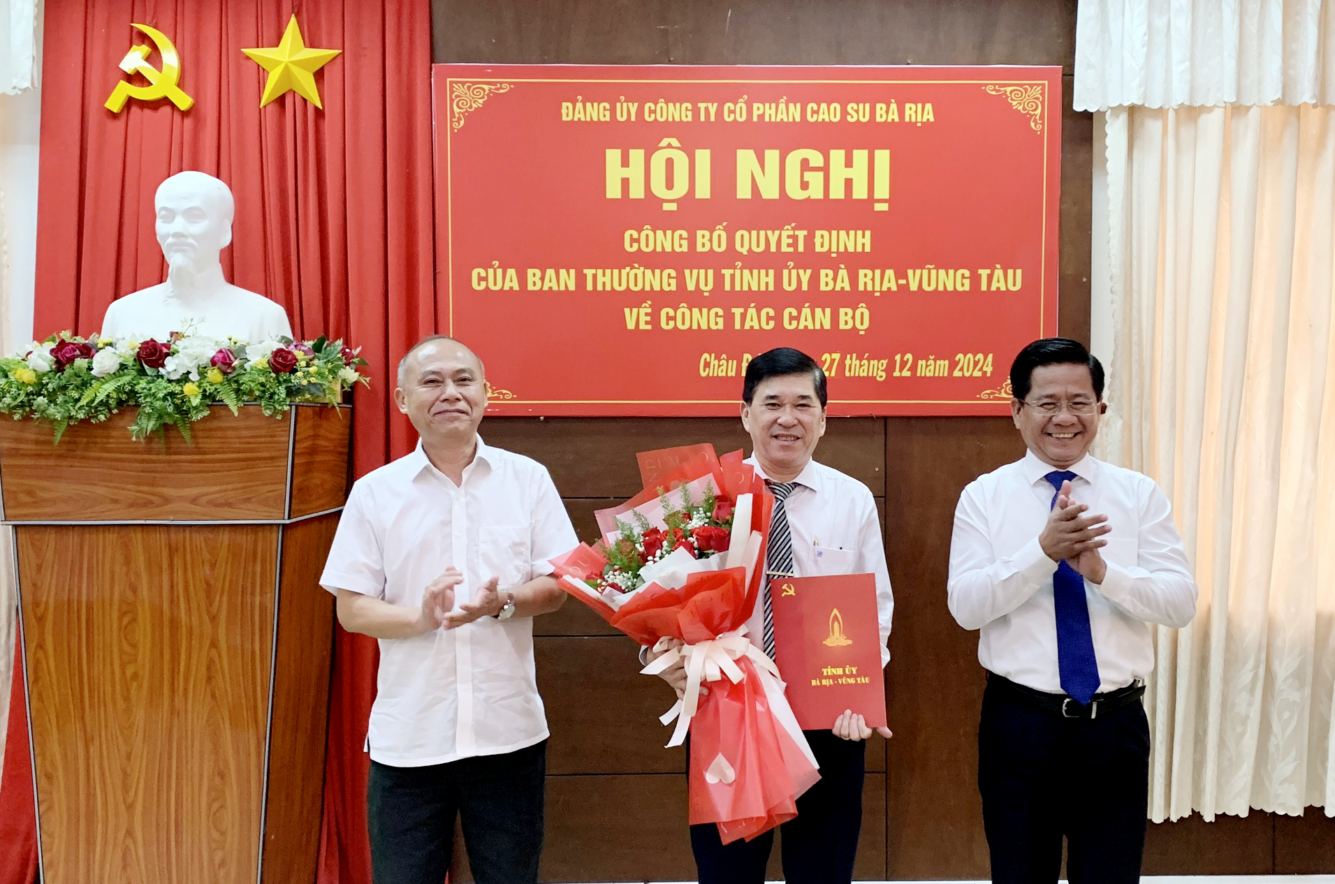 http://baruco.com.vn/uploads/posts/images1991045.jpg
